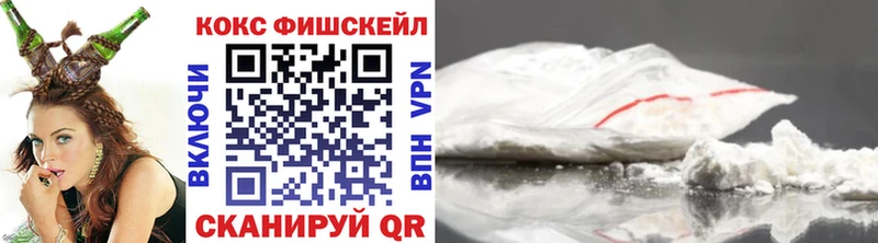 Купить A PVP  МЕФ  Подпорожье