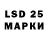 Экстази 280 MDMA Leon Hartmann