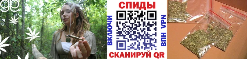 Купить где  Подпорожье  БУТИРАТ жидкий экстази 