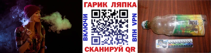 Гашиш 40% ТГК  Купить закладки  Подпорожье 