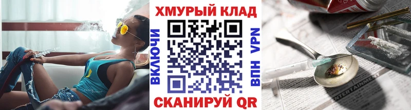 Героин белый  Купить  Подпорожье 