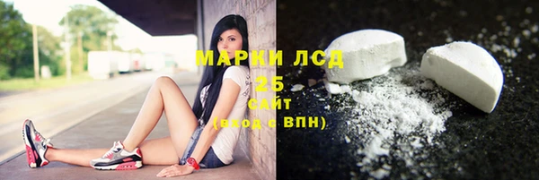 прущие крисы Иннополис
