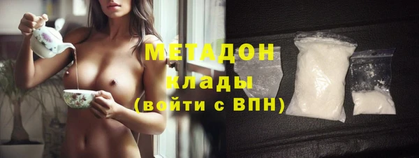 таблы Инта