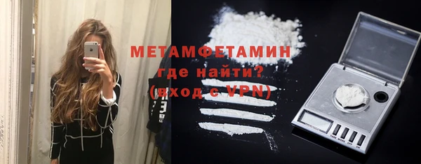 прущие крисы Иннополис