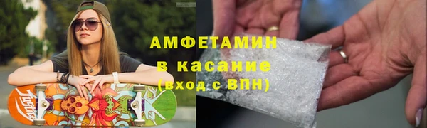 таблы Инта
