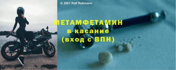 прущие крисы Иннополис