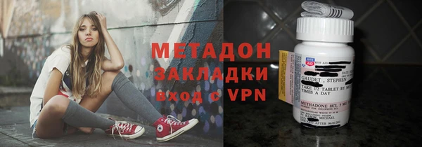 таблы Инта