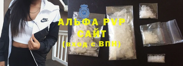 таблы Инта
