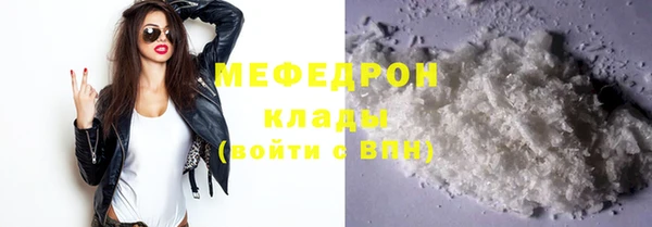 таблы Инта