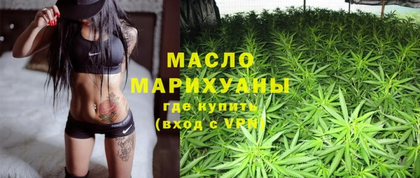таблы Инта