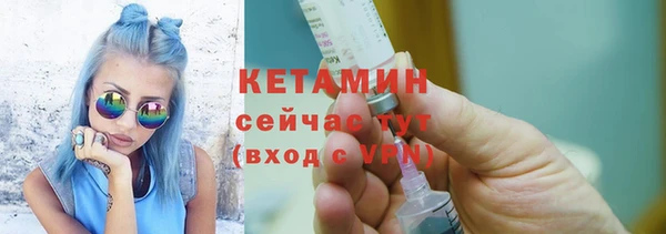 прущие крисы Иннополис