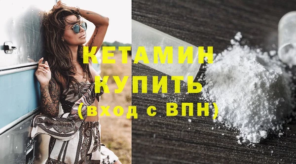 прущие крисы Иннополис