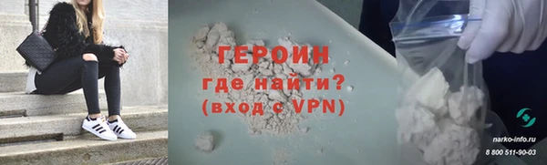 прущая мука Инсар