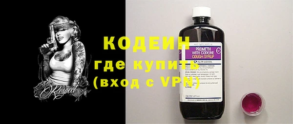 прущие крисы Иннополис