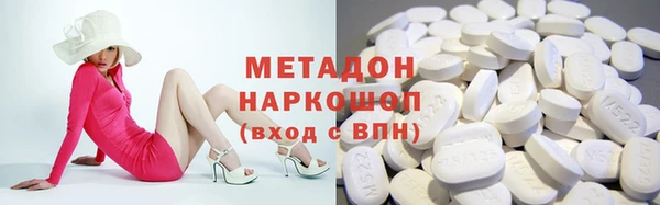 таблы Инта