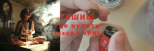 прущая мука Инсар