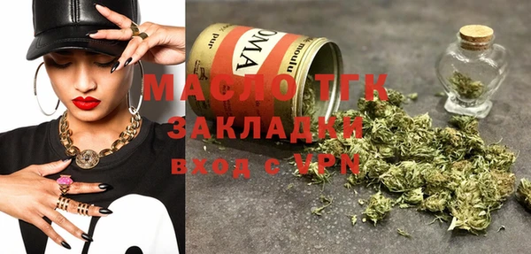 прущая мука Инсар