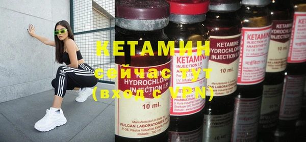 прущая мука Инсар