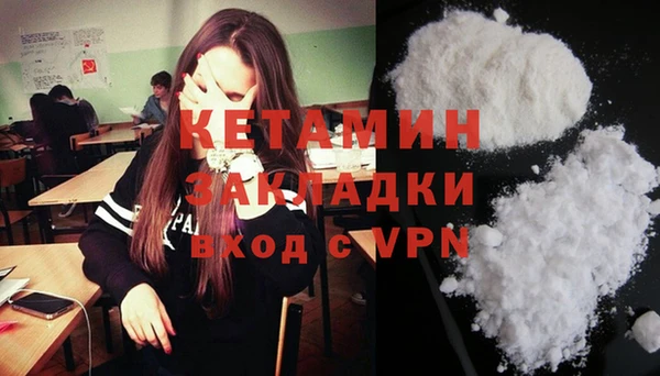 прущие крисы Иннополис
