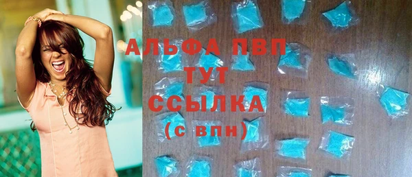 прущие крисы Иннополис