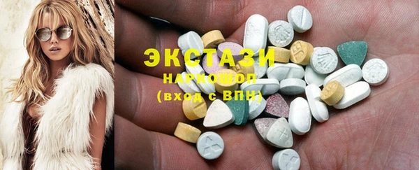 таблы Инта