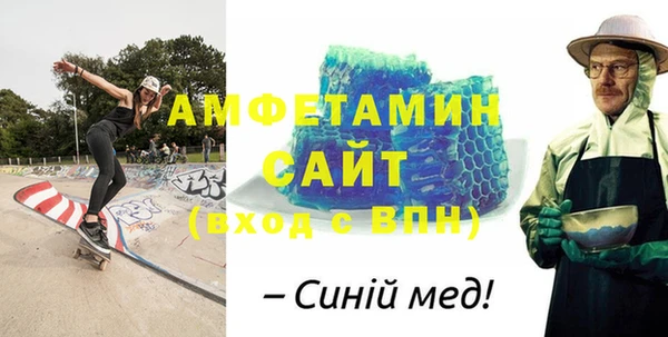 таблы Инта