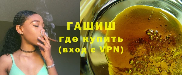 таблы Инта