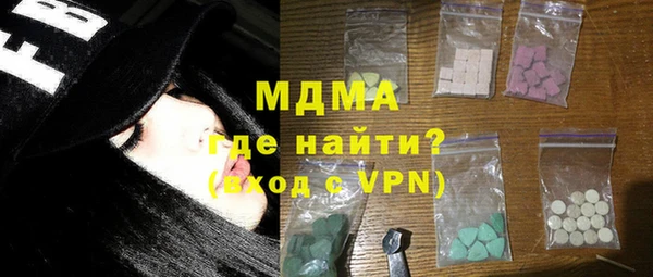 прущая мука Инсар