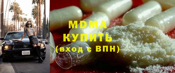 прущая мука Инсар