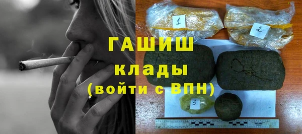 таблы Инта