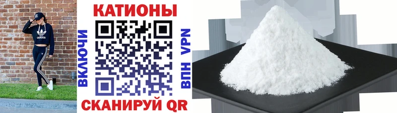 Купить где  Подпорожье  Мефедрон кристаллы 