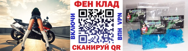 Метамфетамин Methamphetamine  Купить где  Подпорожье 