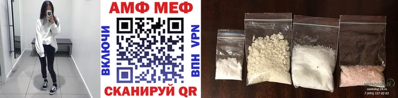 Первитин витя Подпорожье